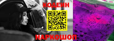 амфетамин Апрелевка