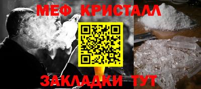 шишки Кимры