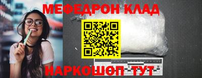 шишки Кимры