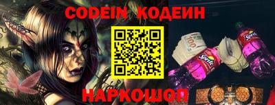 шишки Кимры