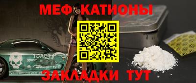 шишки Кимры
