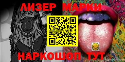 шишки Кимры