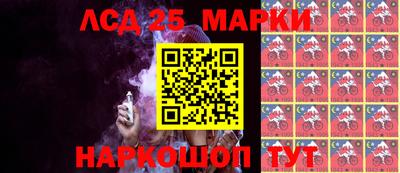 мяу мяу мука Кинель