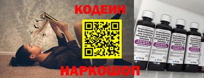 мяу мяу мука Кинель