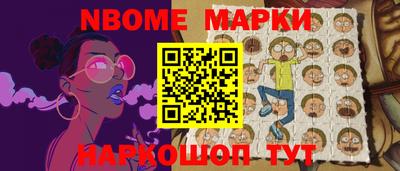шишки Кимры