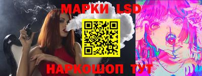 амфетамин Апрелевка