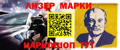 мяу мяу мука Кинель
