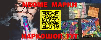 мяу мяу мука Кинель