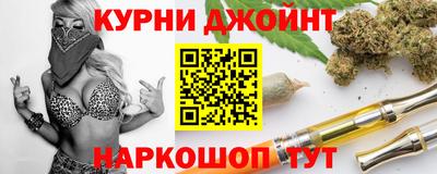 амфетамин Апрелевка