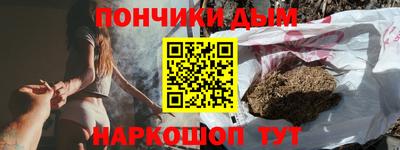 амфетамин Апрелевка