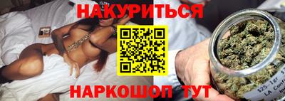 кокаин премиум Апшеронск