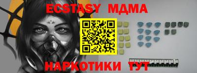 мяу мяу мука Кинель