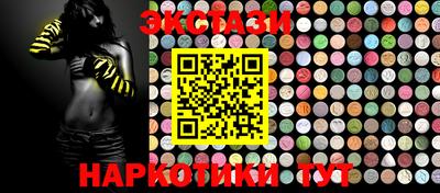 шишки Кимры