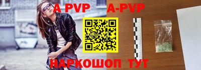синтетический гашиш Кингисепп
