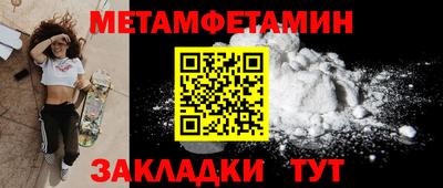 шишки Кимры