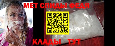мяу мяу мука Кинель