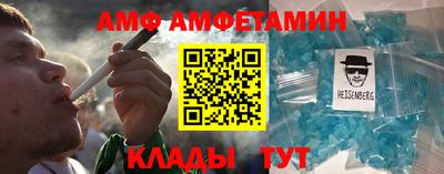 синтетический гашиш Кингисепп