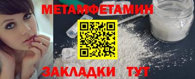 синтетический гашиш Кингисепп