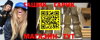 шишки Кимры