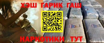 амфетамин Апрелевка