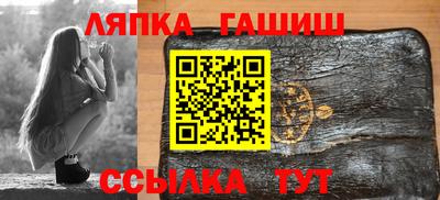 мяу мяу мука Кинель