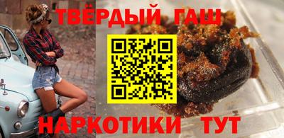 мяу мяу мука Кинель