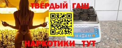 шишки Кимры