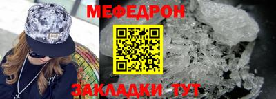 синтетический гашиш Кингисепп