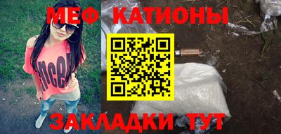 амфетамин Апрелевка