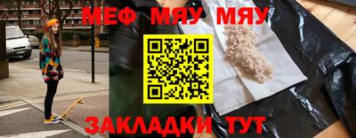 синтетический гашиш Кингисепп